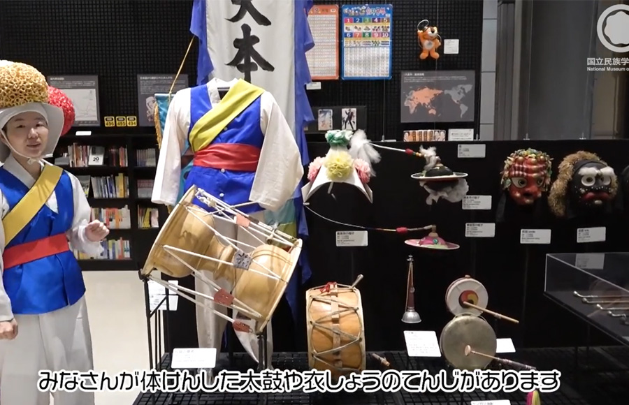 みんぱっく